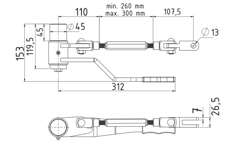 POIGNÉE DE VERROUILLAGE LATÉRALE ARRIÈRE