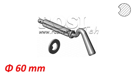 WEDGE À GROOVE UNIQUE POUR BOULE DE BENNE Φ 60