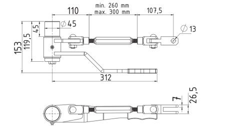 POIGNÉE DE VERROUILLAGE LATÉRALE ARRIÈRE