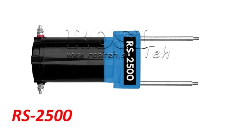 MOTEUR ÉLECTRIQUE 12V POUR TREUIL ÉLECTRIQUE RS-2500