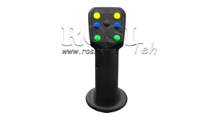 COMMANDES-À-DISTANCE